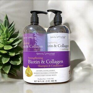 SJ CREATIONS BEAUTY UNTOUCHED BIOTIN COLLAGEN STRENGTHENING SHAMPOO CONDITIONER